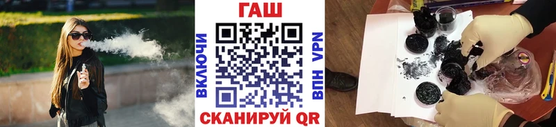 Купить наркоту Игра Alpha-PVP  КОКАИН 