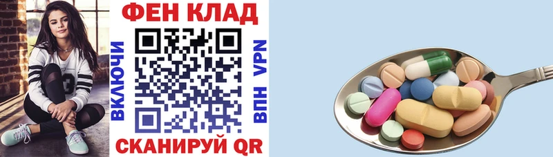 Амфетамин VHQ  Игра 