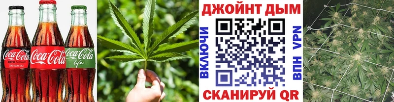 Canna-Cookies конопля Игра