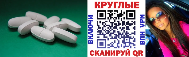 KRAKEN ССЫЛКА  Игра  Экстази таблы 