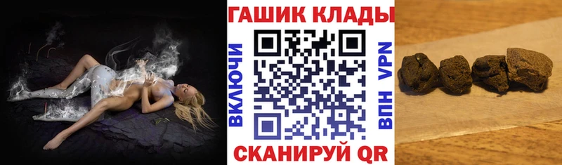 ГАШ Cannabis  Игра 