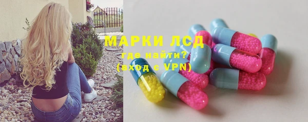 прущие крисы Алзамай