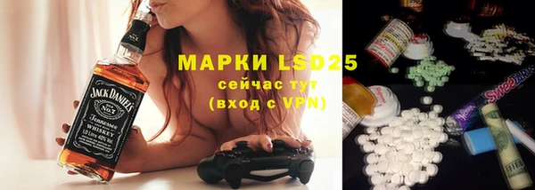 а пвп мука Пересвет