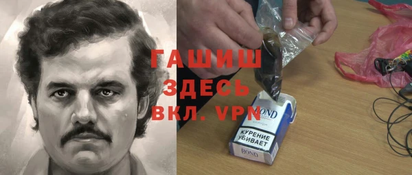 винт Алексеевка