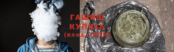 гидра Алексин