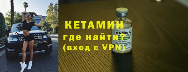 а пвп мука Пересвет