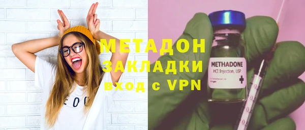 прущие крисы Алзамай