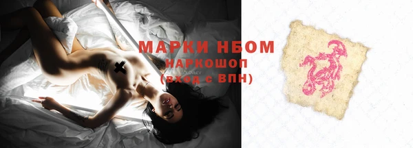 таблы Переславль-Залесский