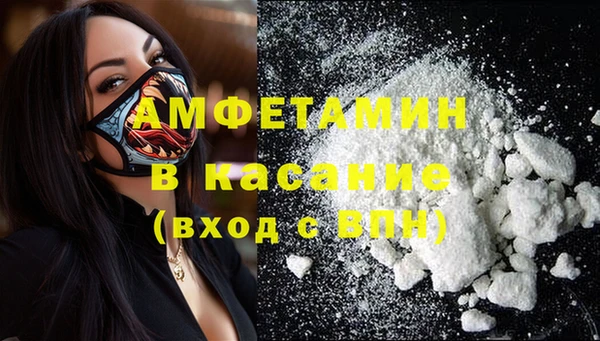 винт Алексеевка