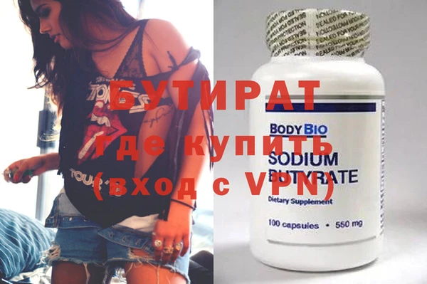 винт Алексеевка
