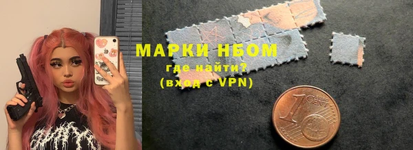 прущие крисы Алзамай