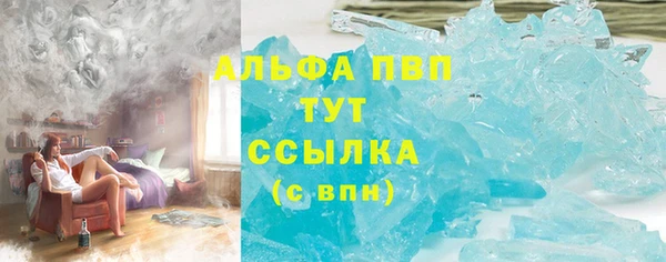 винт Алексеевка