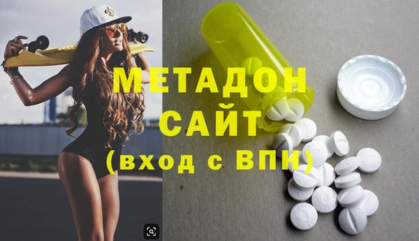прущие крисы Алзамай