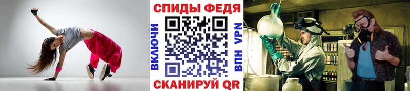 закладки  Игра  МЕТАМФЕТАМИН пудра 