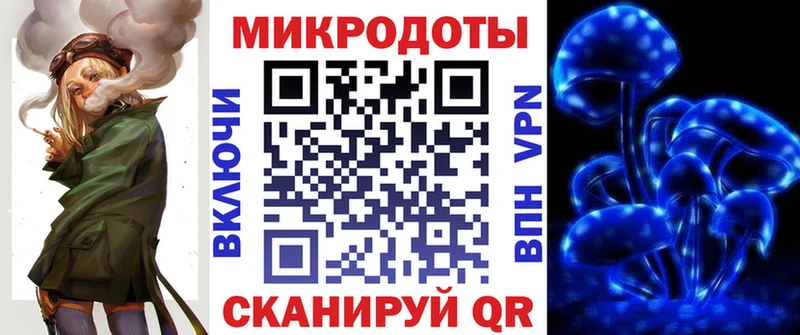 где можно купить   Игра  Галлюциногенные грибы Magic Shrooms 